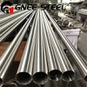 AMS 5590 GH4169 (Inconel 718) безшовна труба для високо-температурного середовища